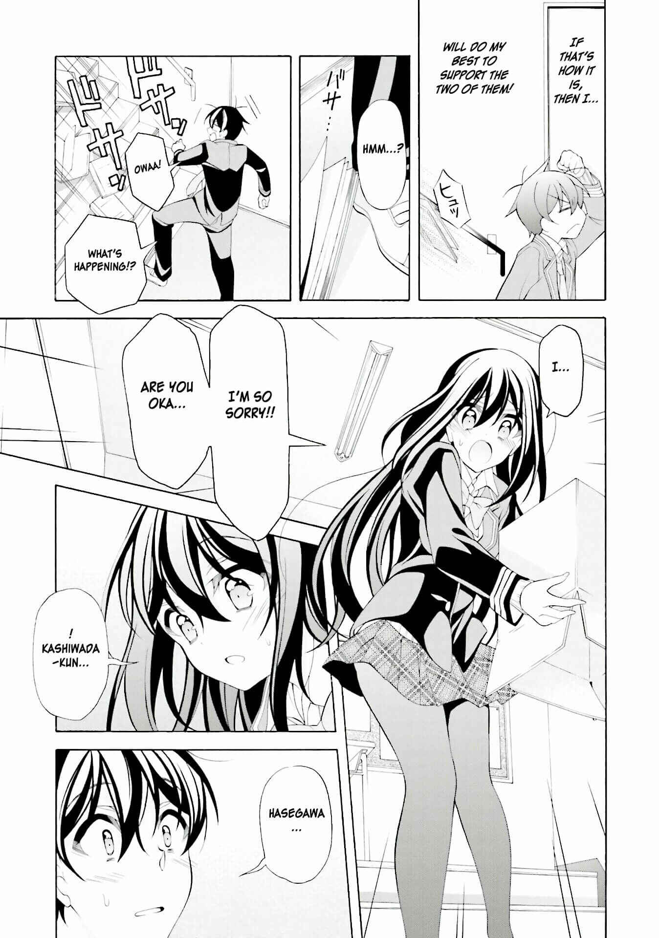 Page 19 Chapter 34 Omae o Otaku ni Shiteyaru kara, Ore o Riajuu ni Shitekure!