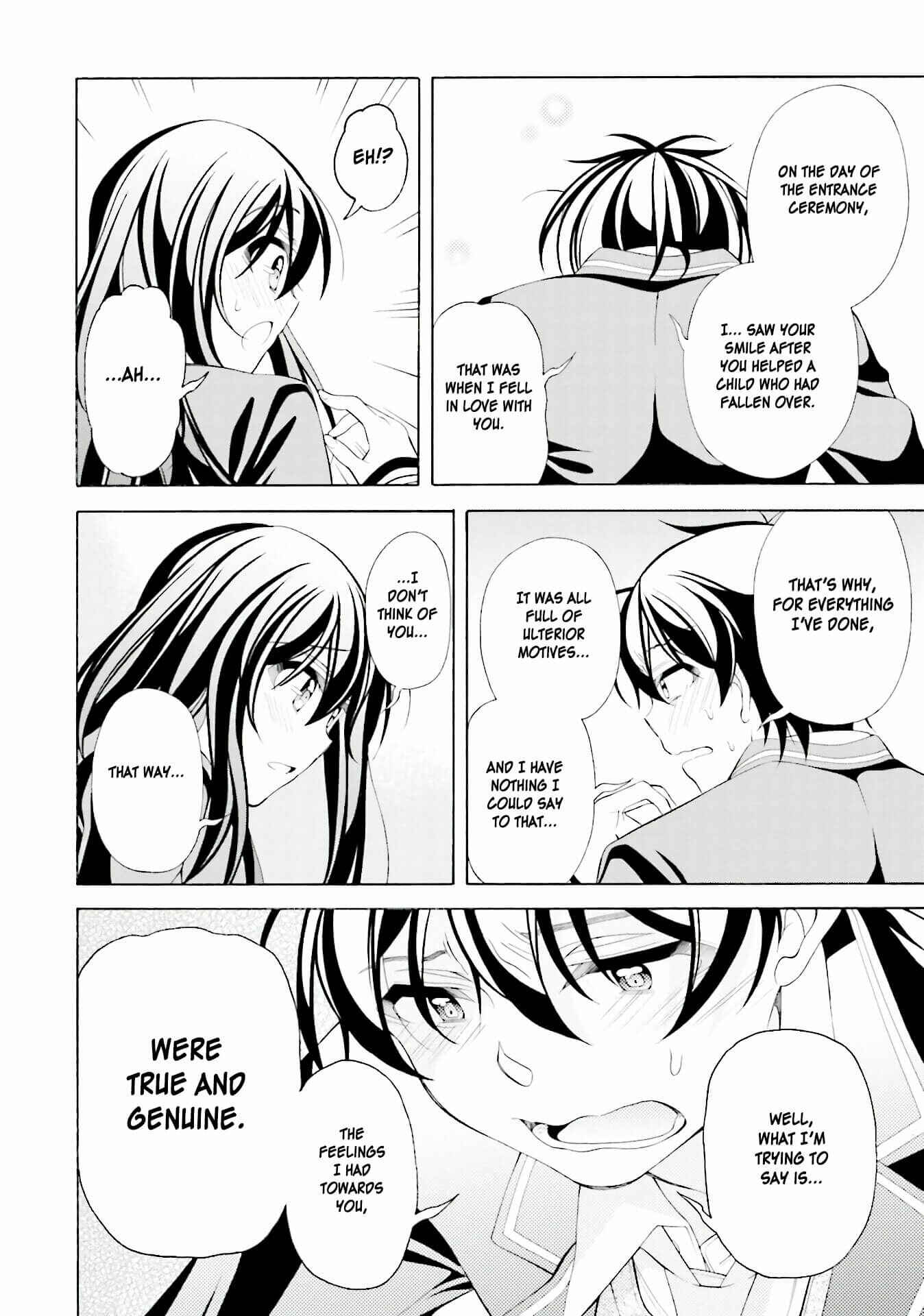 Page 24 Chapter 34 Omae o Otaku ni Shiteyaru kara, Ore o Riajuu ni Shitekure!