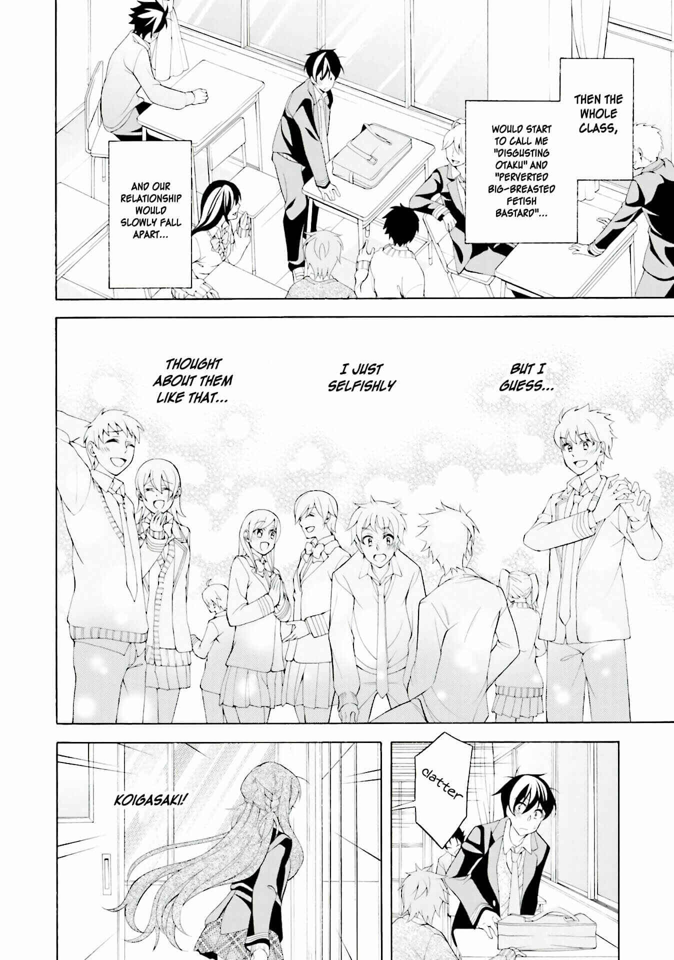 Page 4 Chapter 34 Omae o Otaku ni Shiteyaru kara, Ore o Riajuu ni Shitekure!