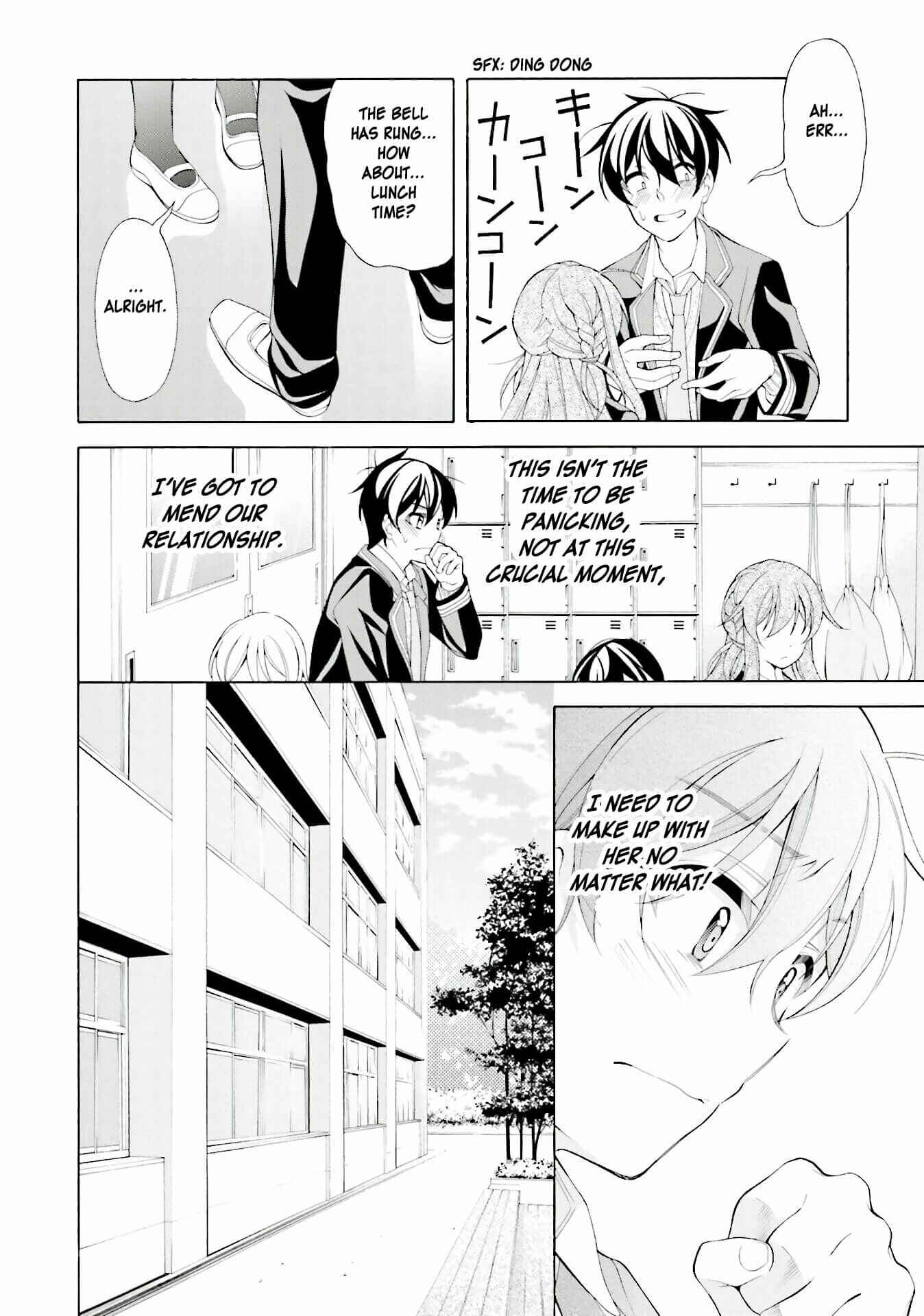 Page 6 Chapter 34 Omae o Otaku ni Shiteyaru kara, Ore o Riajuu ni Shitekure!