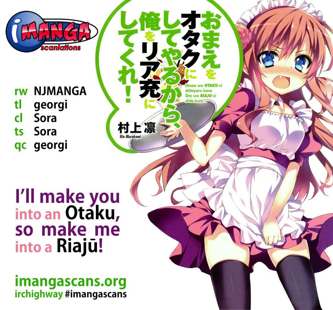 Page 1 Chapter 16 Omae o Otaku ni Shiteyaru kara, Ore o Riajuu ni Shitekure!
