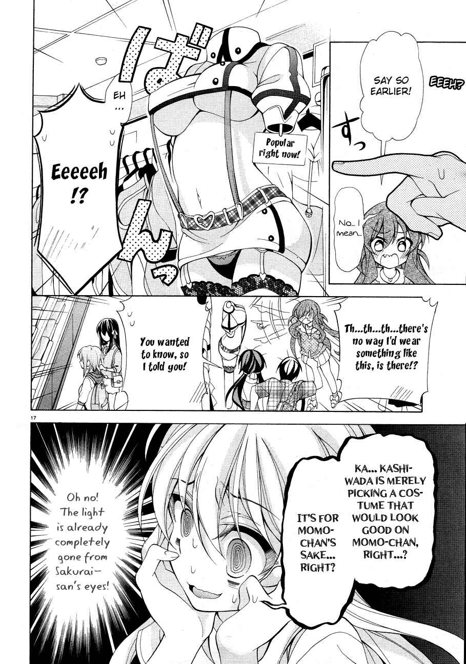 Page 19 Chapter 16 Omae o Otaku ni Shiteyaru kara, Ore o Riajuu ni Shitekure!