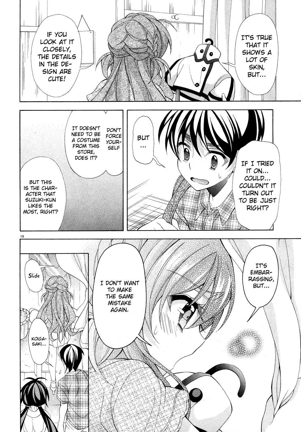 Page 21 Chapter 16 Omae o Otaku ni Shiteyaru kara, Ore o Riajuu ni Shitekure!
