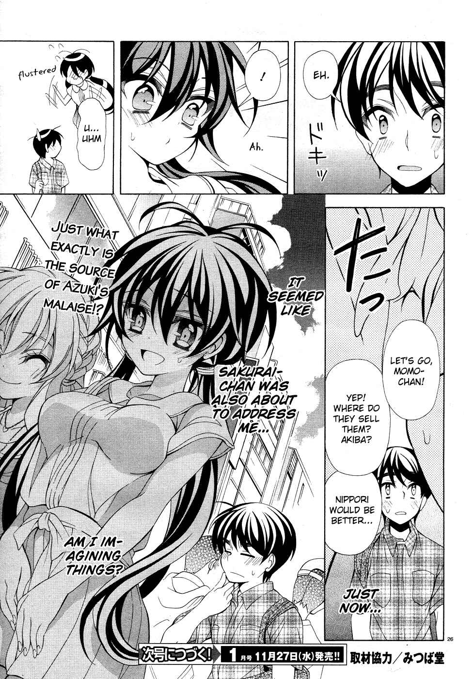 Page 28 Chapter 16 Omae o Otaku ni Shiteyaru kara, Ore o Riajuu ni Shitekure!