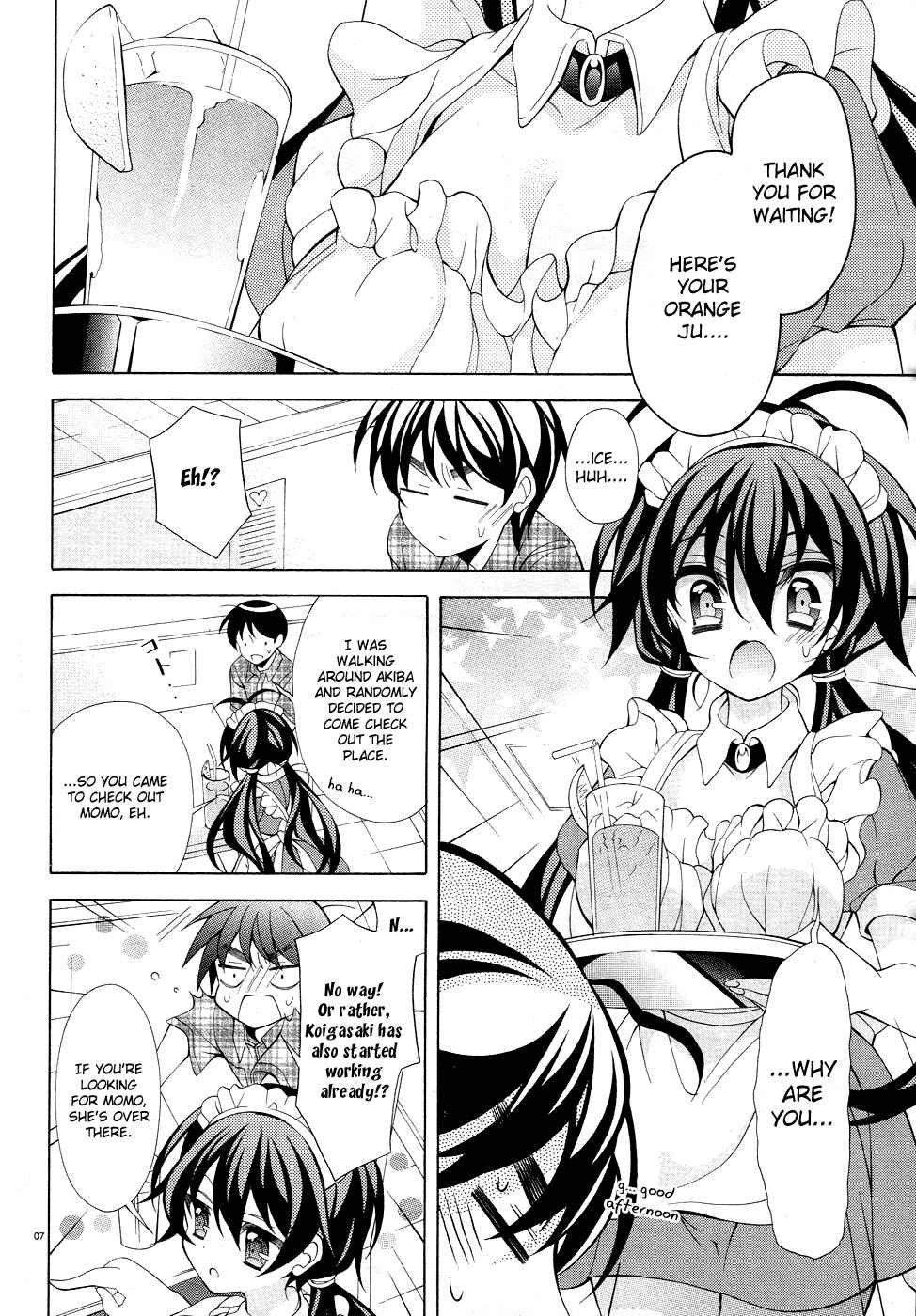 Page 9 Chapter 16 Omae o Otaku ni Shiteyaru kara, Ore o Riajuu ni Shitekure!