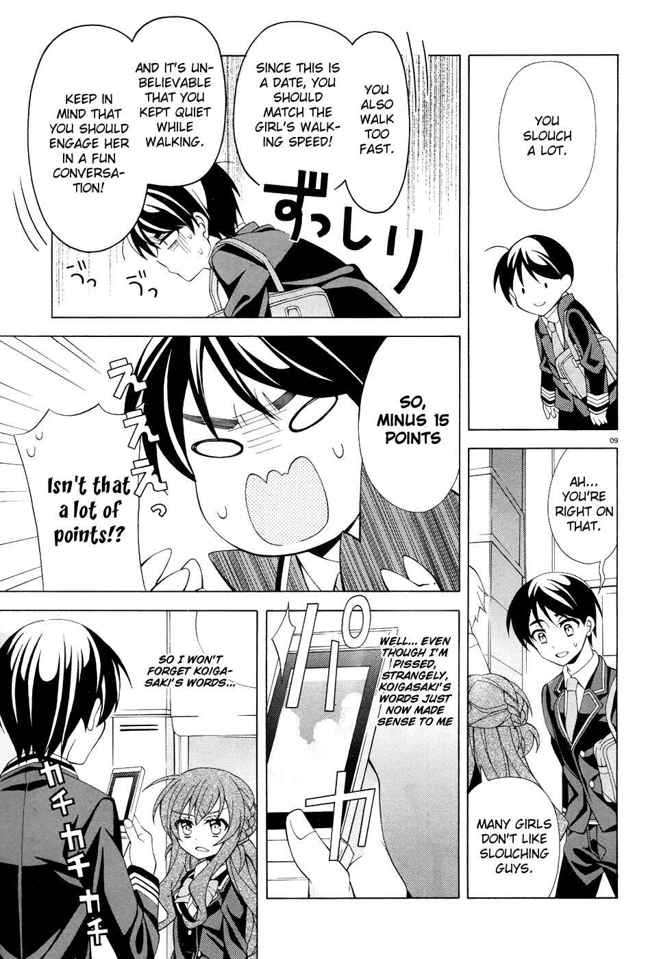 Page 10 Chapter 5 Omae o Otaku ni Shiteyaru kara, Ore o Riajuu ni Shitekure!