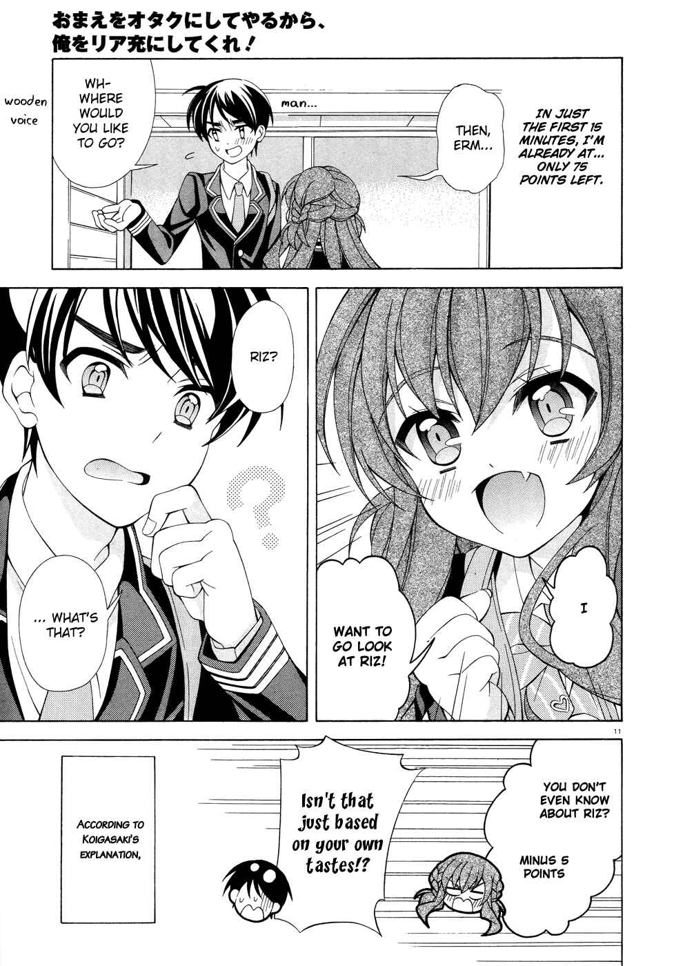 Page 12 Chapter 5 Omae o Otaku ni Shiteyaru kara, Ore o Riajuu ni Shitekure!