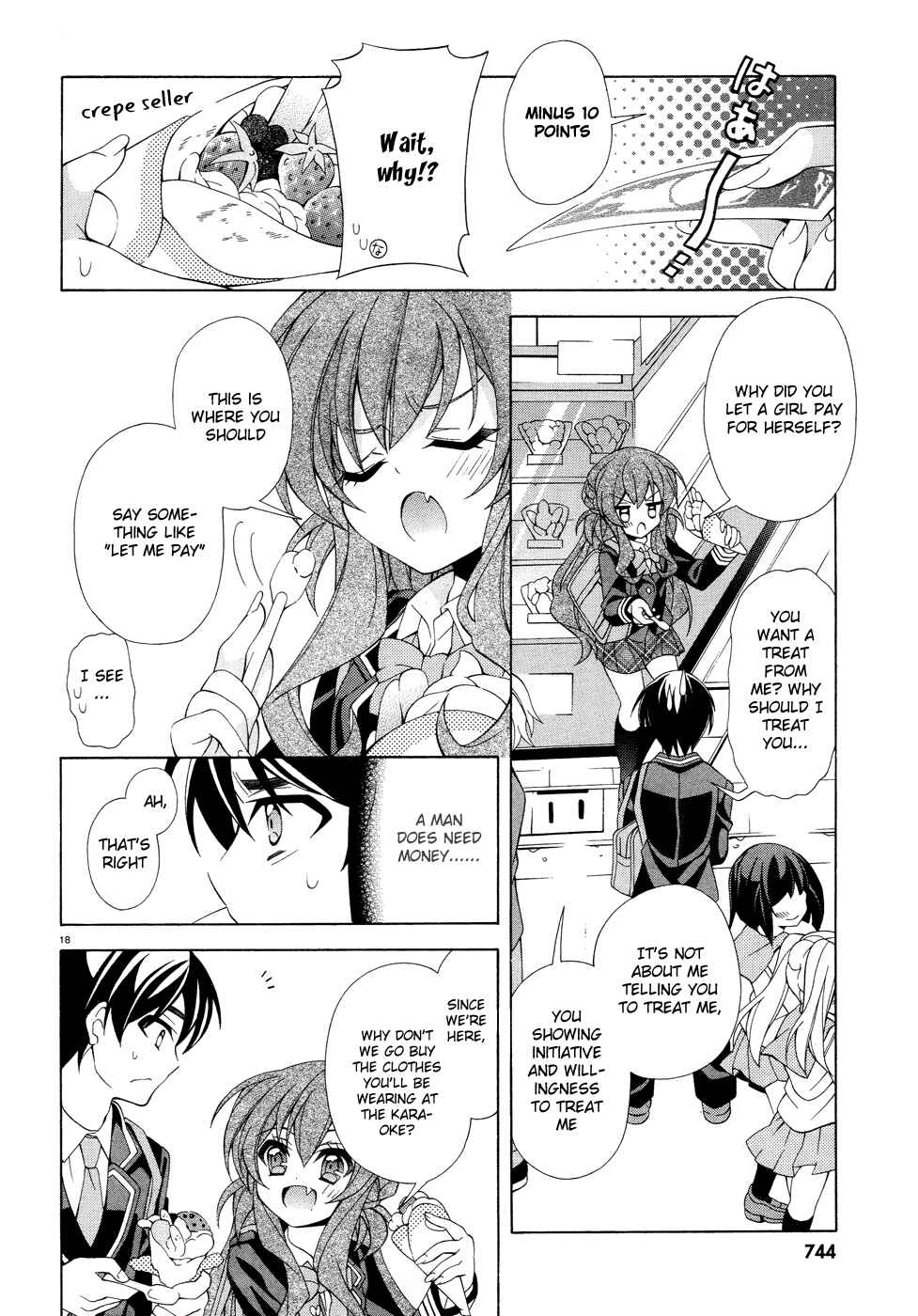 Page 19 Chapter 5 Omae o Otaku ni Shiteyaru kara, Ore o Riajuu ni Shitekure!