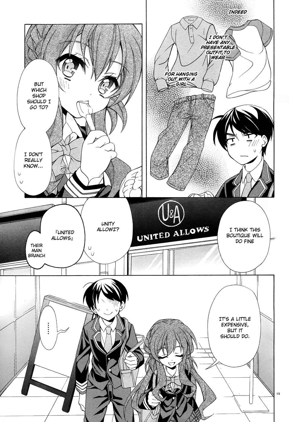 Page 20 Chapter 5 Omae o Otaku ni Shiteyaru kara, Ore o Riajuu ni Shitekure!