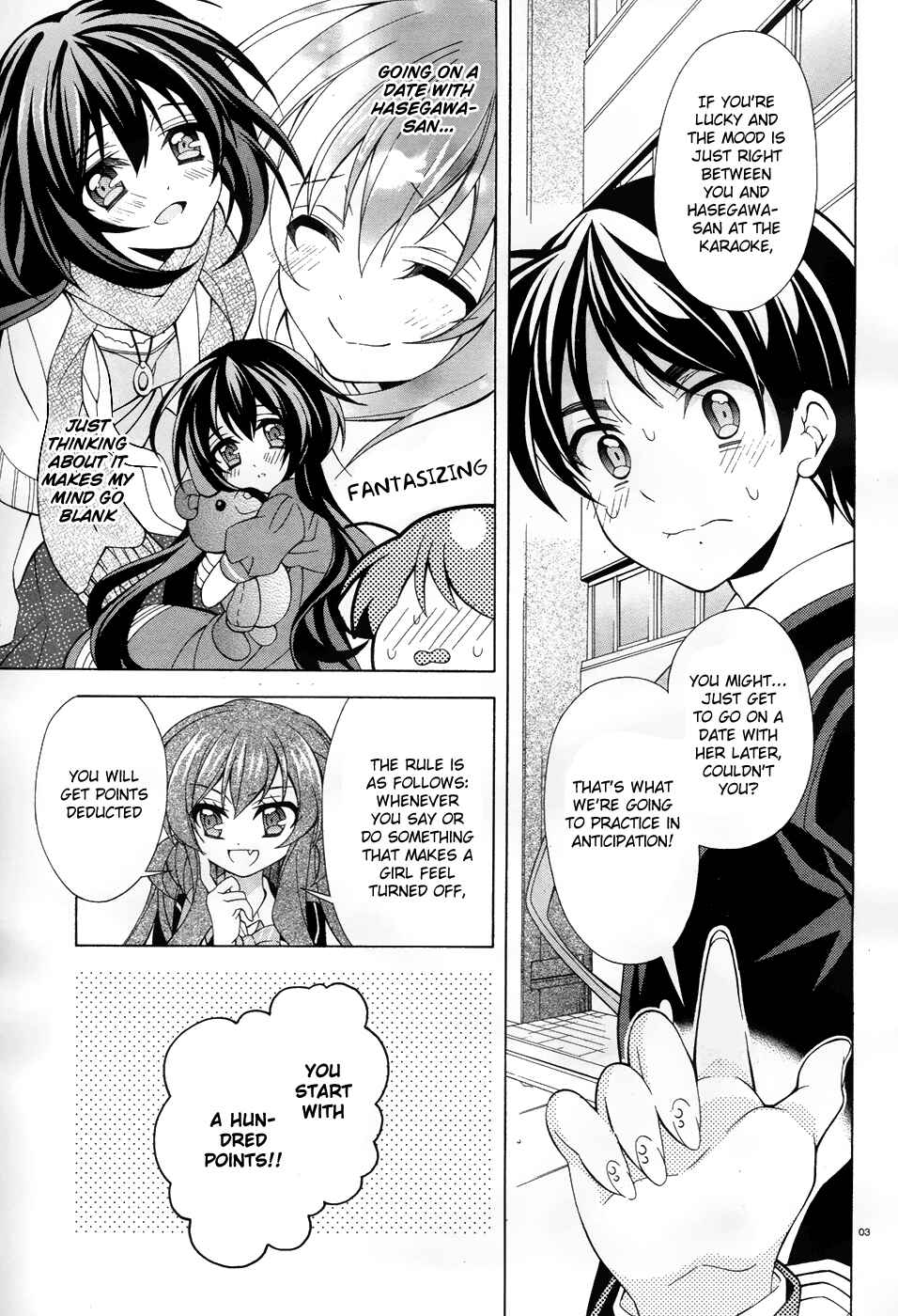 Page 4 Chapter 5 Omae o Otaku ni Shiteyaru kara, Ore o Riajuu ni Shitekure!