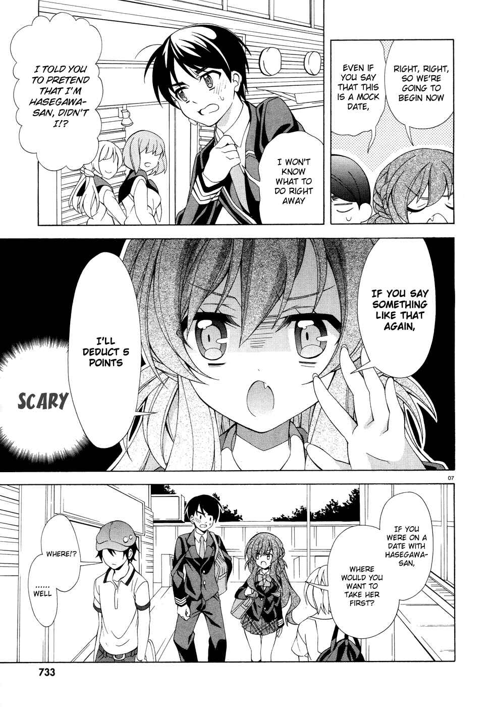 Page 8 Chapter 5 Omae o Otaku ni Shiteyaru kara, Ore o Riajuu ni Shitekure!