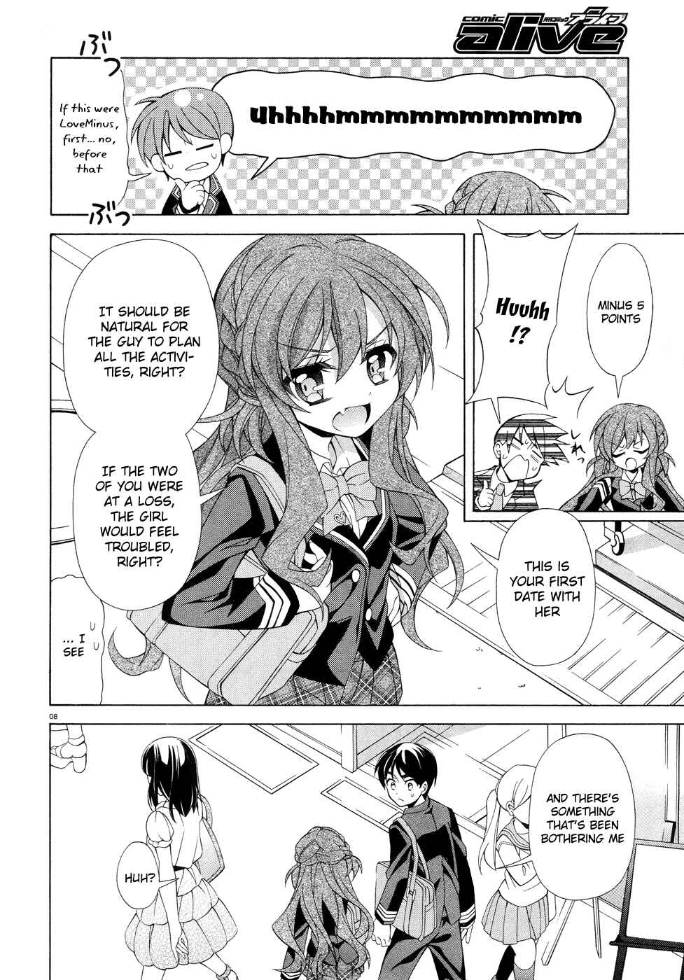 Page 9 Chapter 5 Omae o Otaku ni Shiteyaru kara, Ore o Riajuu ni Shitekure!