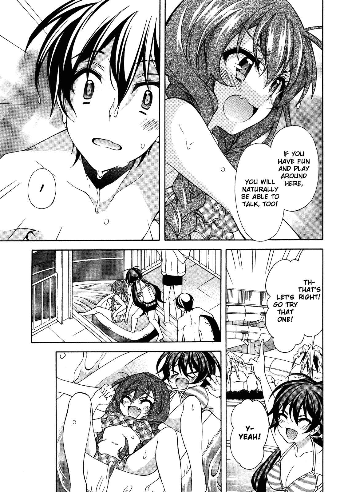 Page 14 Chapter 23 Omae o Otaku ni Shiteyaru kara, Ore o Riajuu ni Shitekure!