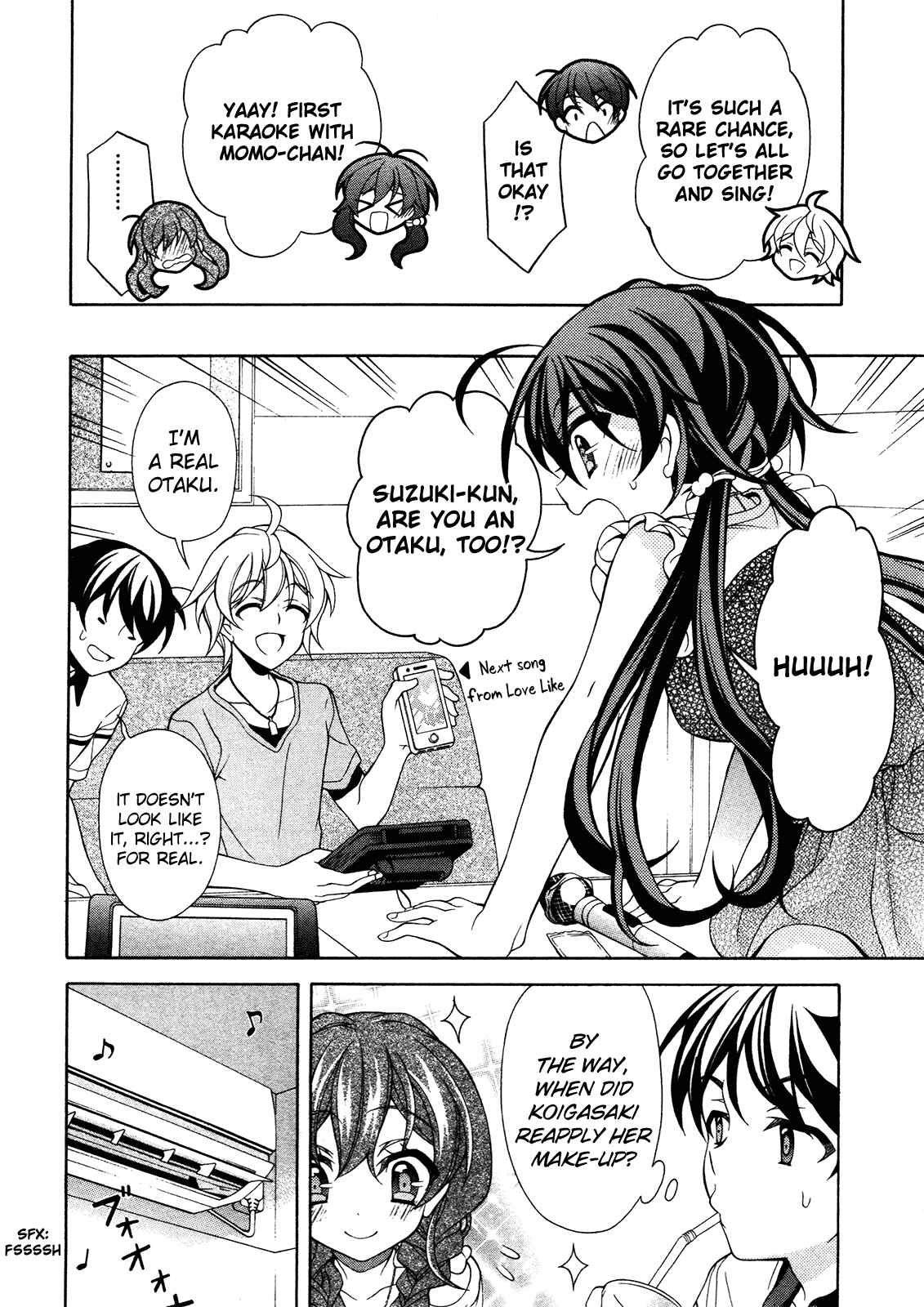 Page 25 Chapter 23 Omae o Otaku ni Shiteyaru kara, Ore o Riajuu ni Shitekure!