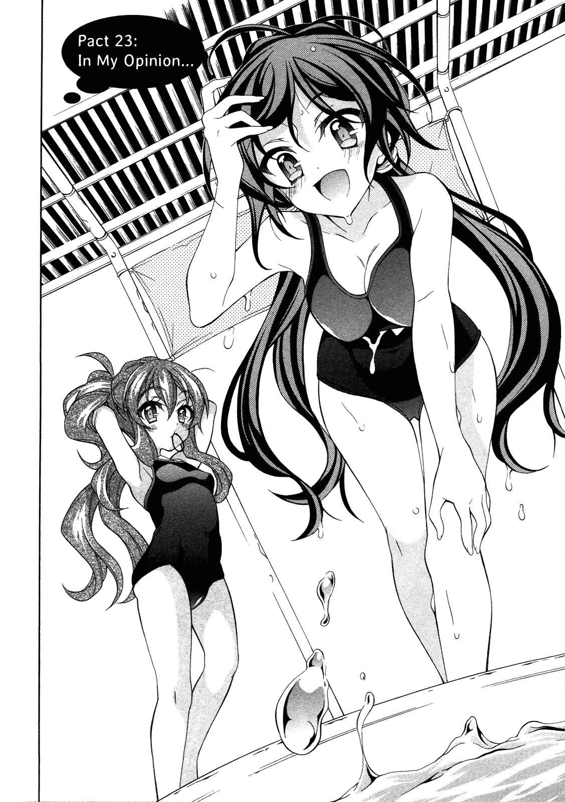 Page 3 Chapter 23 Omae o Otaku ni Shiteyaru kara, Ore o Riajuu ni Shitekure!