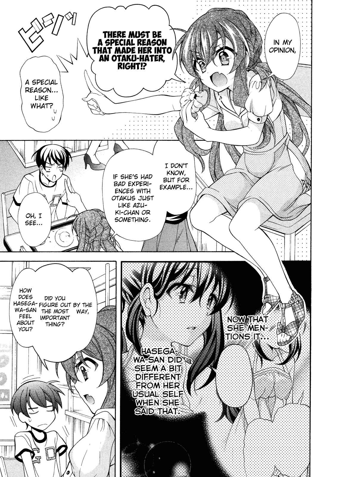 Page 4 Chapter 23 Omae o Otaku ni Shiteyaru kara, Ore o Riajuu ni Shitekure!