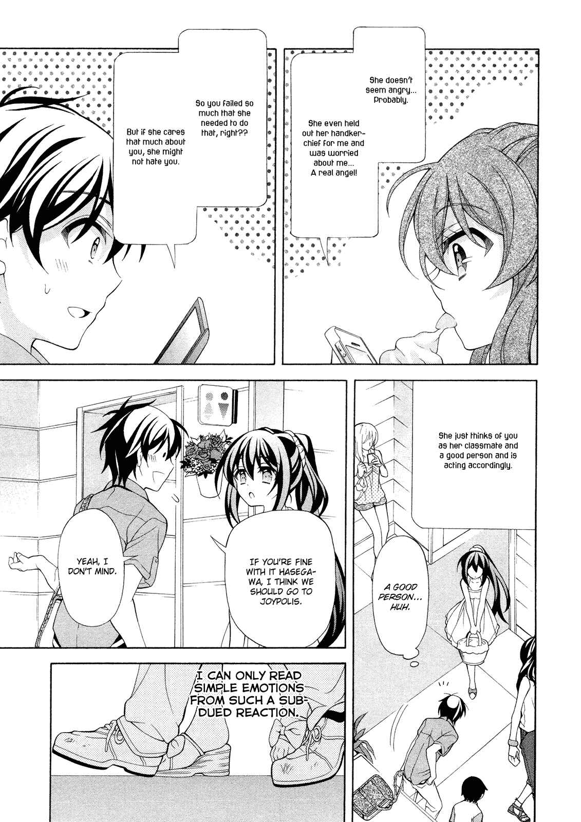 Page 10 Chapter 22 Omae o Otaku ni Shiteyaru kara, Ore o Riajuu ni Shitekure!