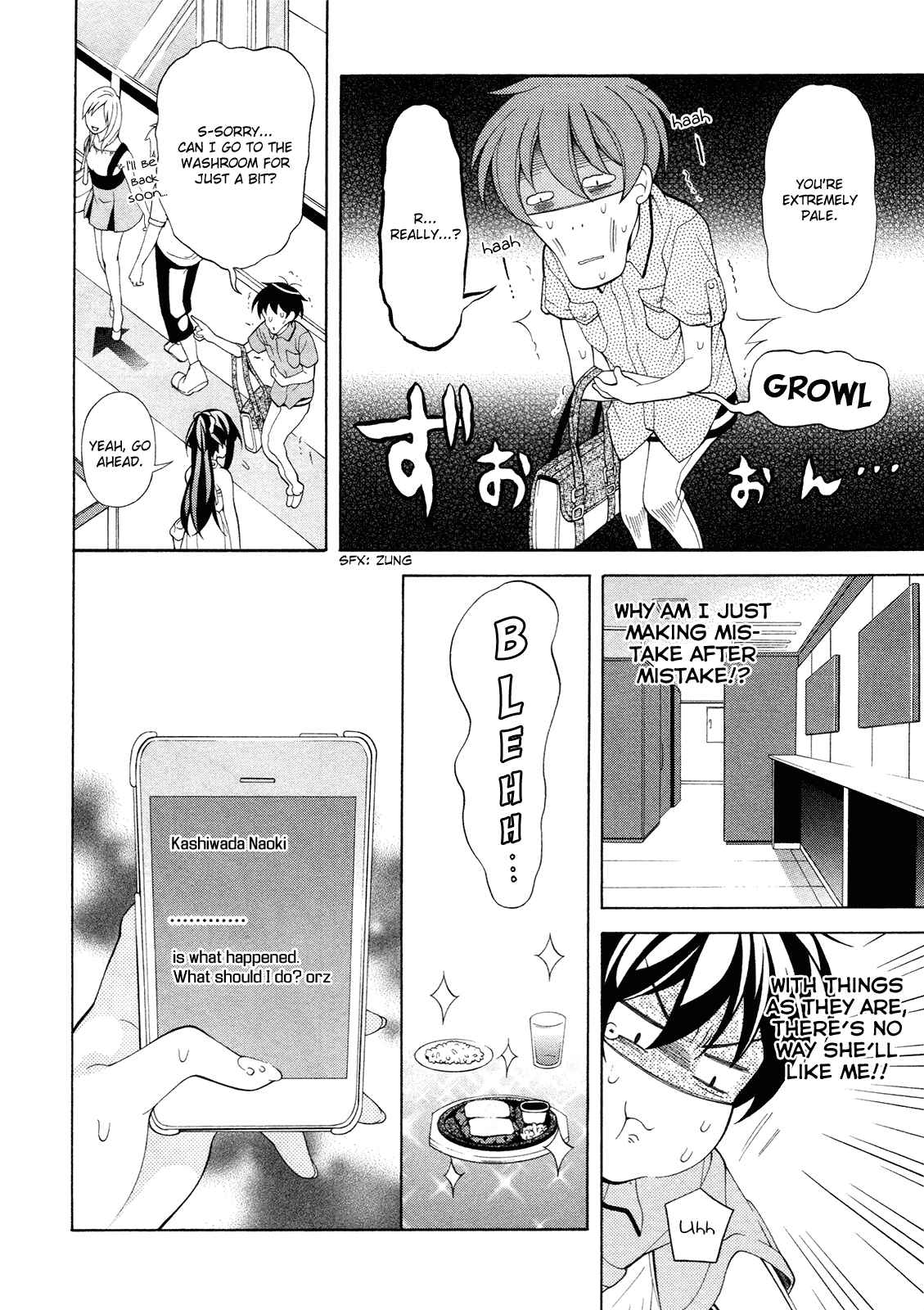 Page 15 Chapter 22 Omae o Otaku ni Shiteyaru kara, Ore o Riajuu ni Shitekure!