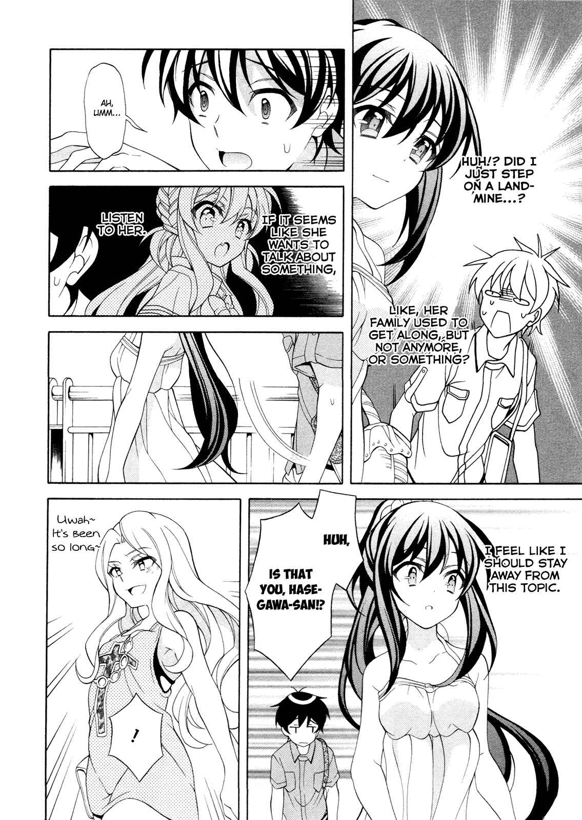 Page 19 Chapter 22 Omae o Otaku ni Shiteyaru kara, Ore o Riajuu ni Shitekure!