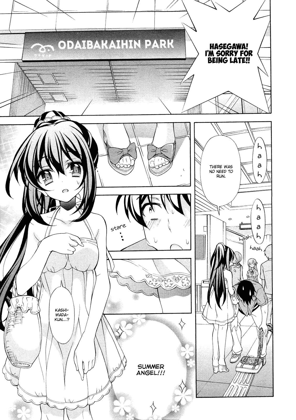 Page 2 Chapter 22 Omae o Otaku ni Shiteyaru kara, Ore o Riajuu ni Shitekure!