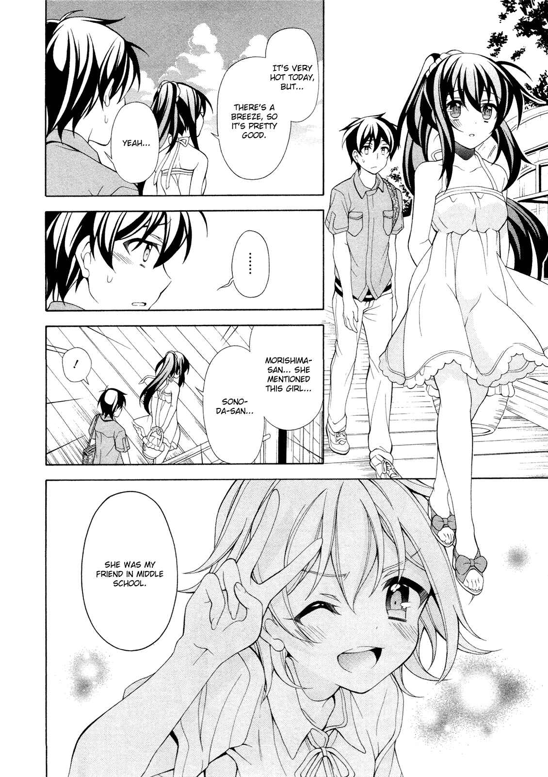 Page 23 Chapter 22 Omae o Otaku ni Shiteyaru kara, Ore o Riajuu ni Shitekure!