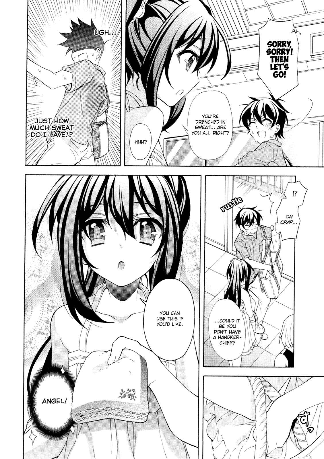 Page 3 Chapter 22 Omae o Otaku ni Shiteyaru kara, Ore o Riajuu ni Shitekure!