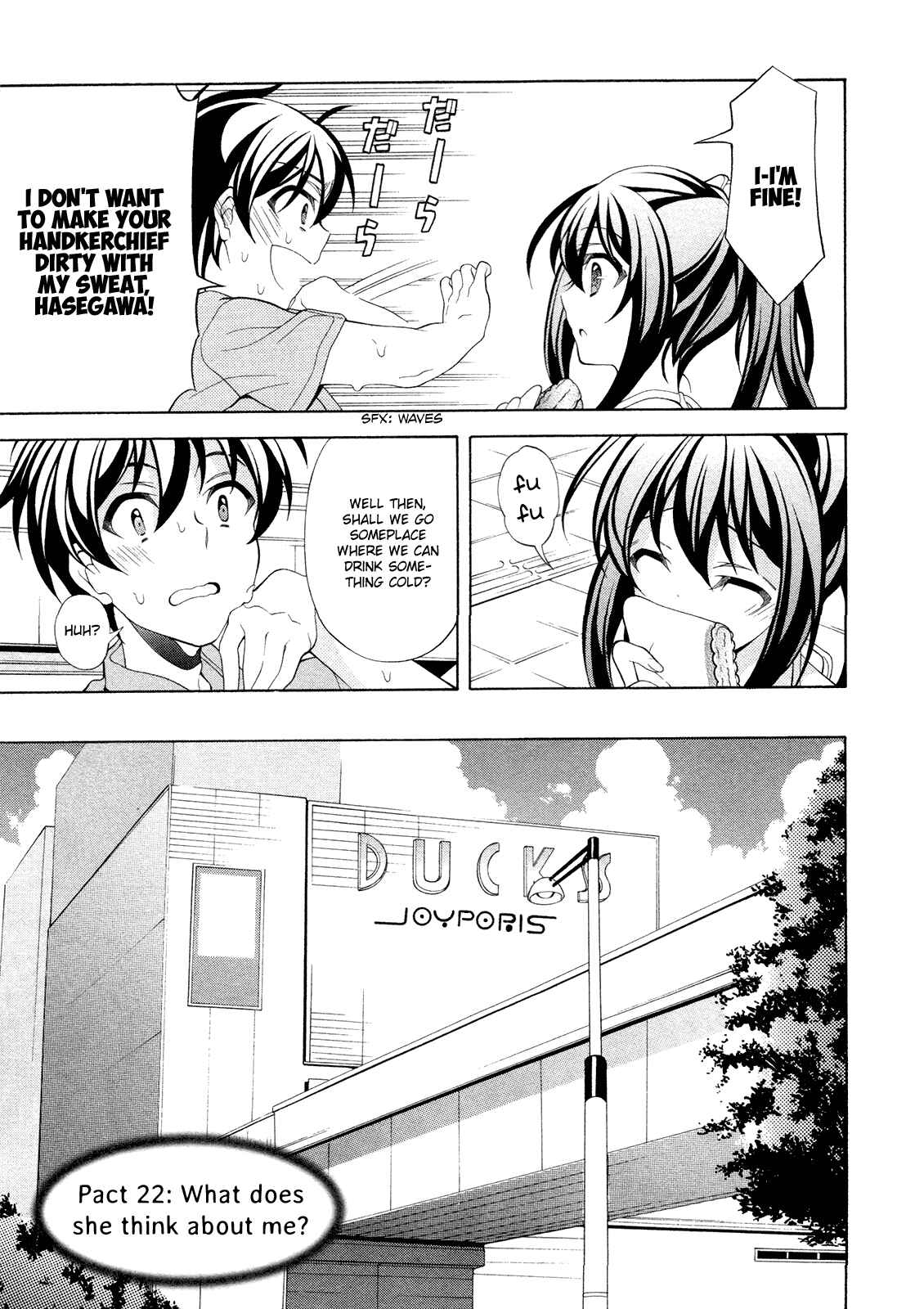 Page 4 Chapter 22 Omae o Otaku ni Shiteyaru kara, Ore o Riajuu ni Shitekure!