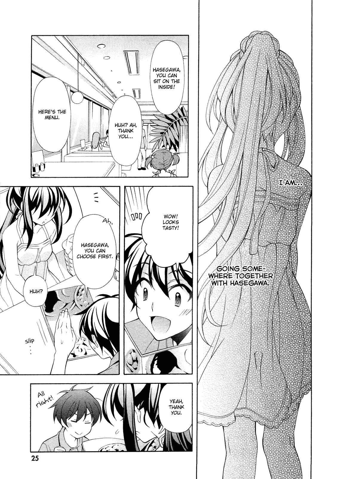 Page 6 Chapter 22 Omae o Otaku ni Shiteyaru kara, Ore o Riajuu ni Shitekure!