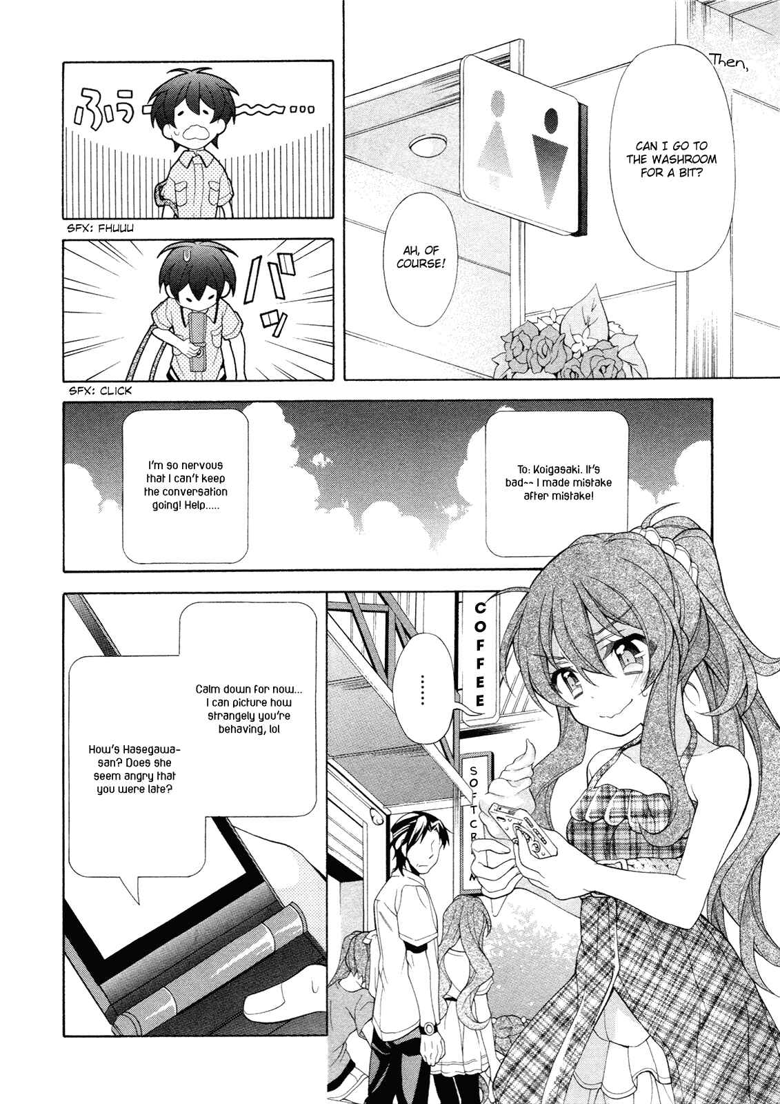 Page 9 Chapter 22 Omae o Otaku ni Shiteyaru kara, Ore o Riajuu ni Shitekure!