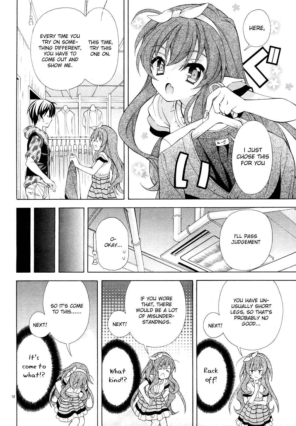 Page 13 Chapter 18 Omae o Otaku ni Shiteyaru kara, Ore o Riajuu ni Shitekure!