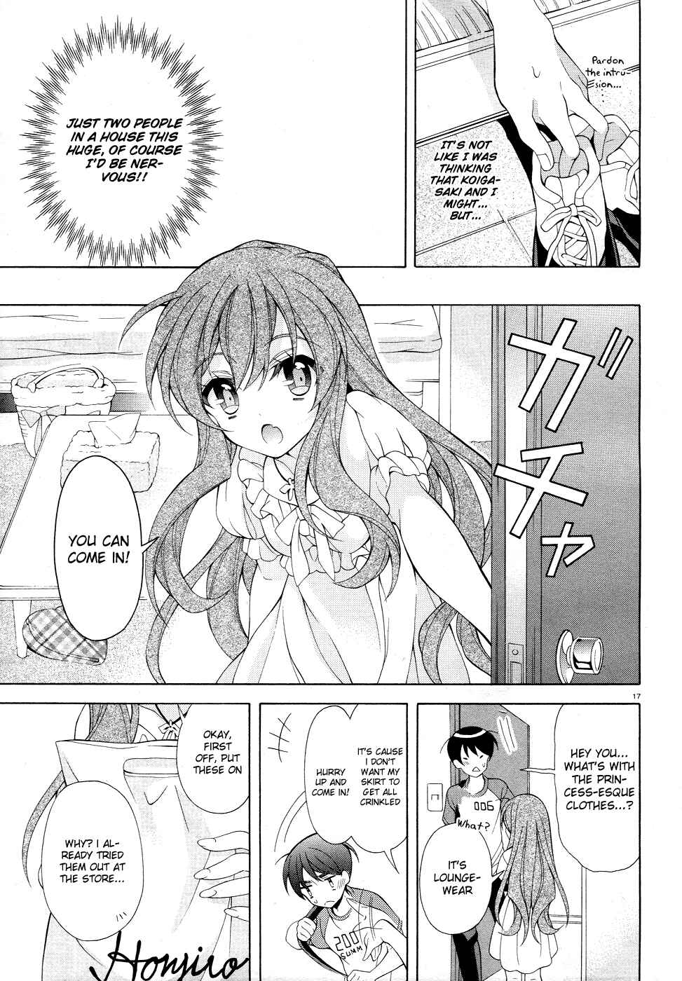 Page 18 Chapter 18 Omae o Otaku ni Shiteyaru kara, Ore o Riajuu ni Shitekure!