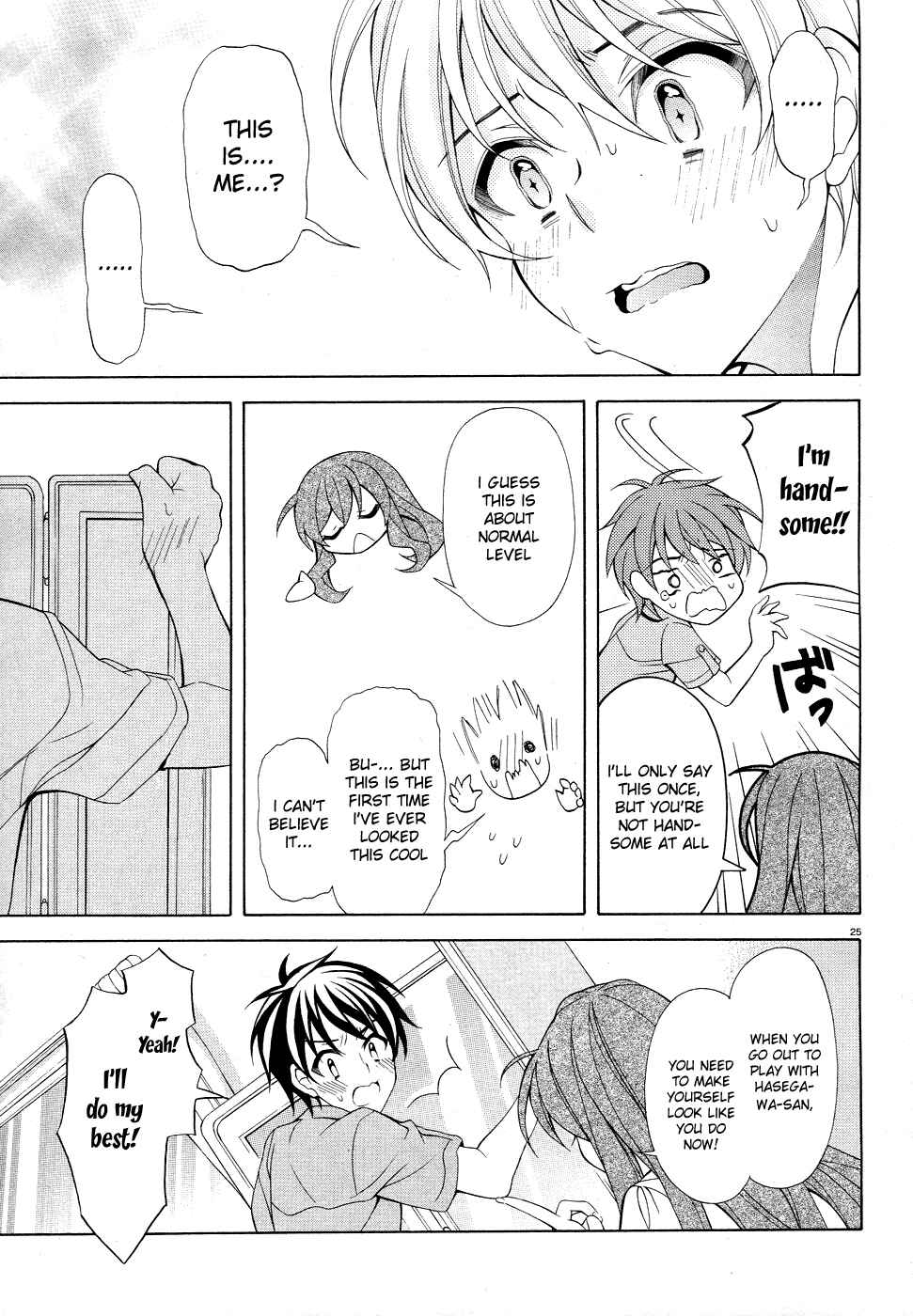 Page 26 Chapter 18 Omae o Otaku ni Shiteyaru kara, Ore o Riajuu ni Shitekure!