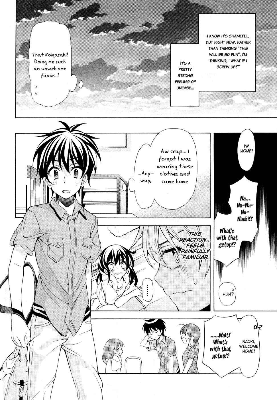 Page 31 Chapter 18 Omae o Otaku ni Shiteyaru kara, Ore o Riajuu ni Shitekure!