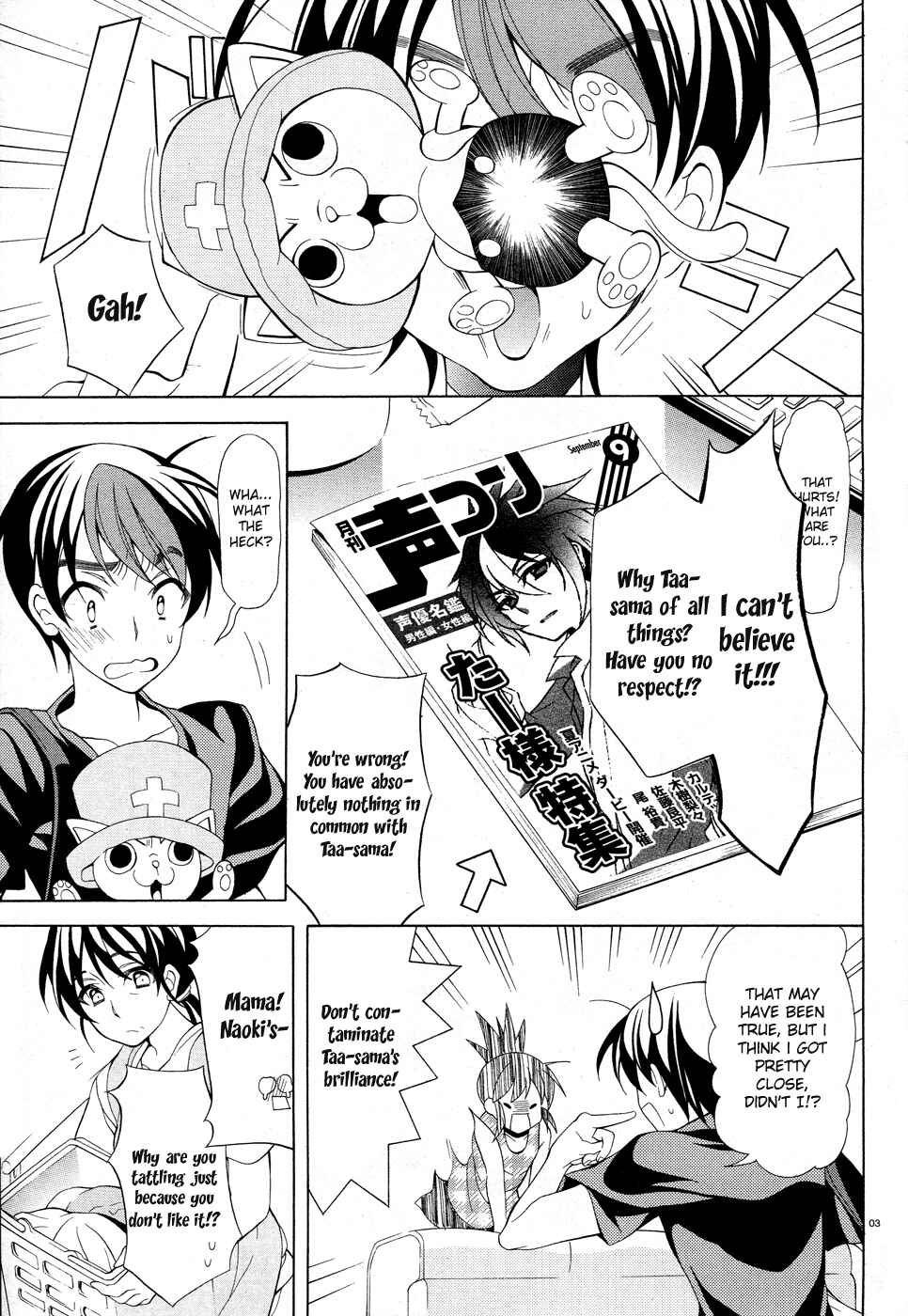 Page 4 Chapter 18 Omae o Otaku ni Shiteyaru kara, Ore o Riajuu ni Shitekure!