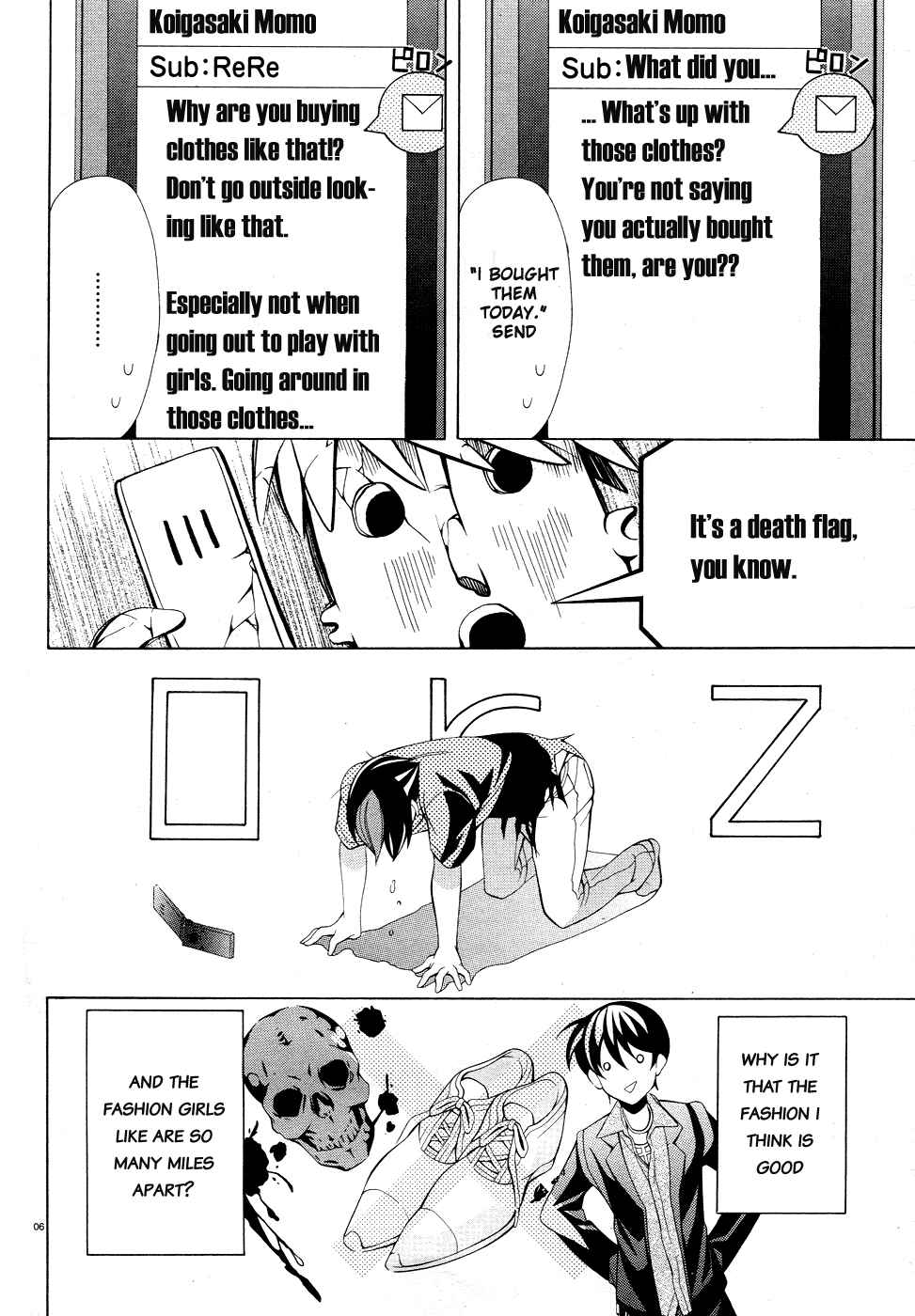 Page 7 Chapter 18 Omae o Otaku ni Shiteyaru kara, Ore o Riajuu ni Shitekure!