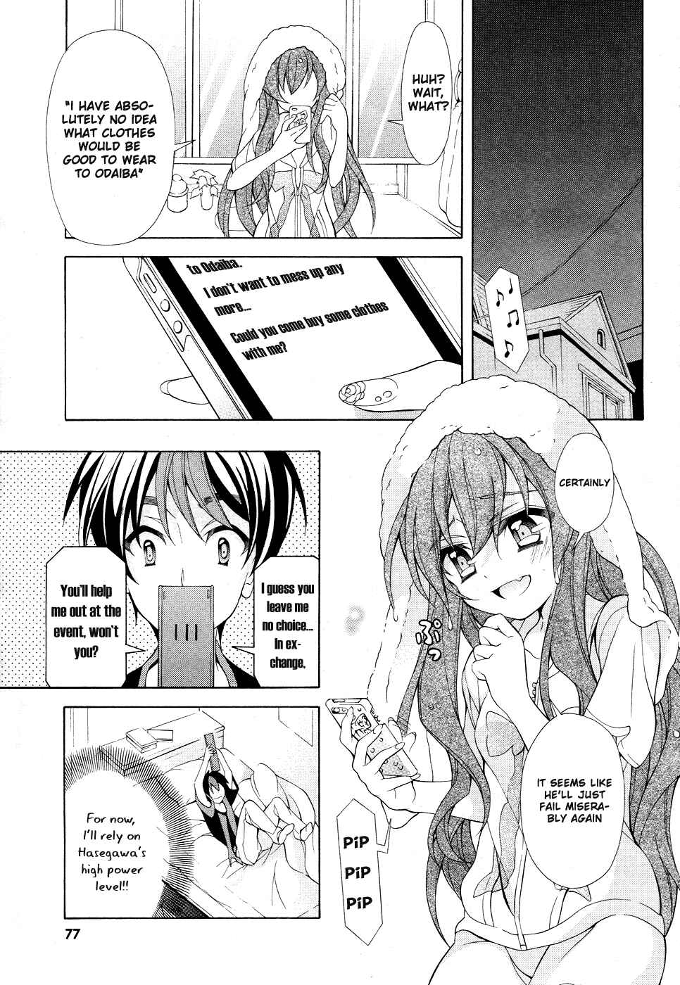 Page 8 Chapter 18 Omae o Otaku ni Shiteyaru kara, Ore o Riajuu ni Shitekure!