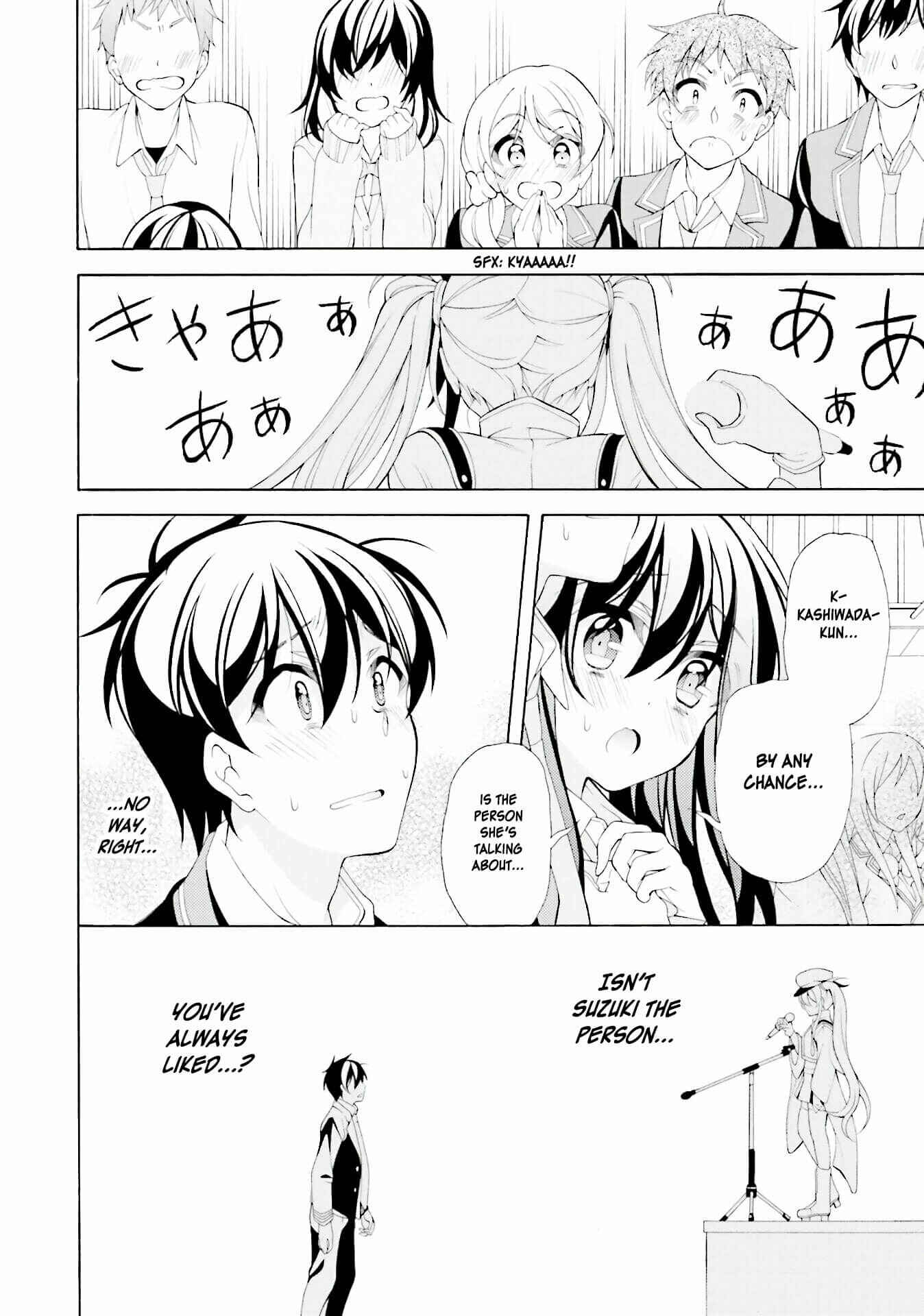 Page 20 Chapter 35 Omae o Otaku ni Shiteyaru kara, Ore o Riajuu ni Shitekure!