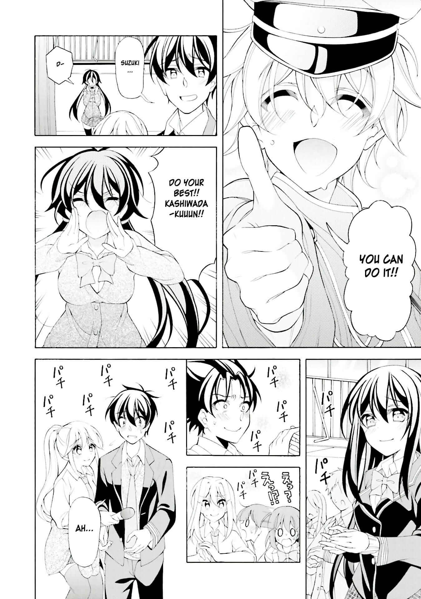 Page 26 Chapter 35 Omae o Otaku ni Shiteyaru kara, Ore o Riajuu ni Shitekure!