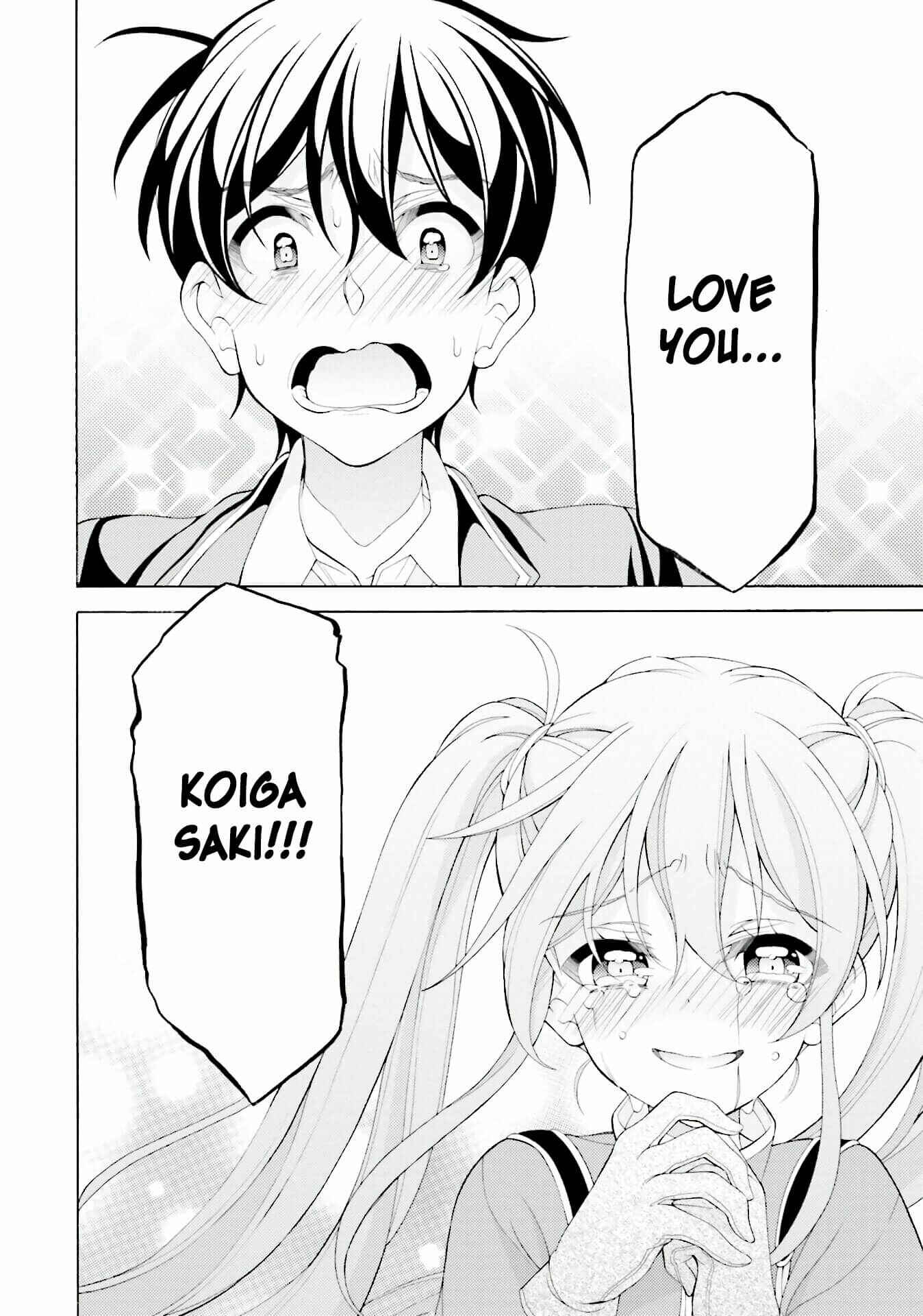 Page 33 Chapter 35 Omae o Otaku ni Shiteyaru kara, Ore o Riajuu ni Shitekure!