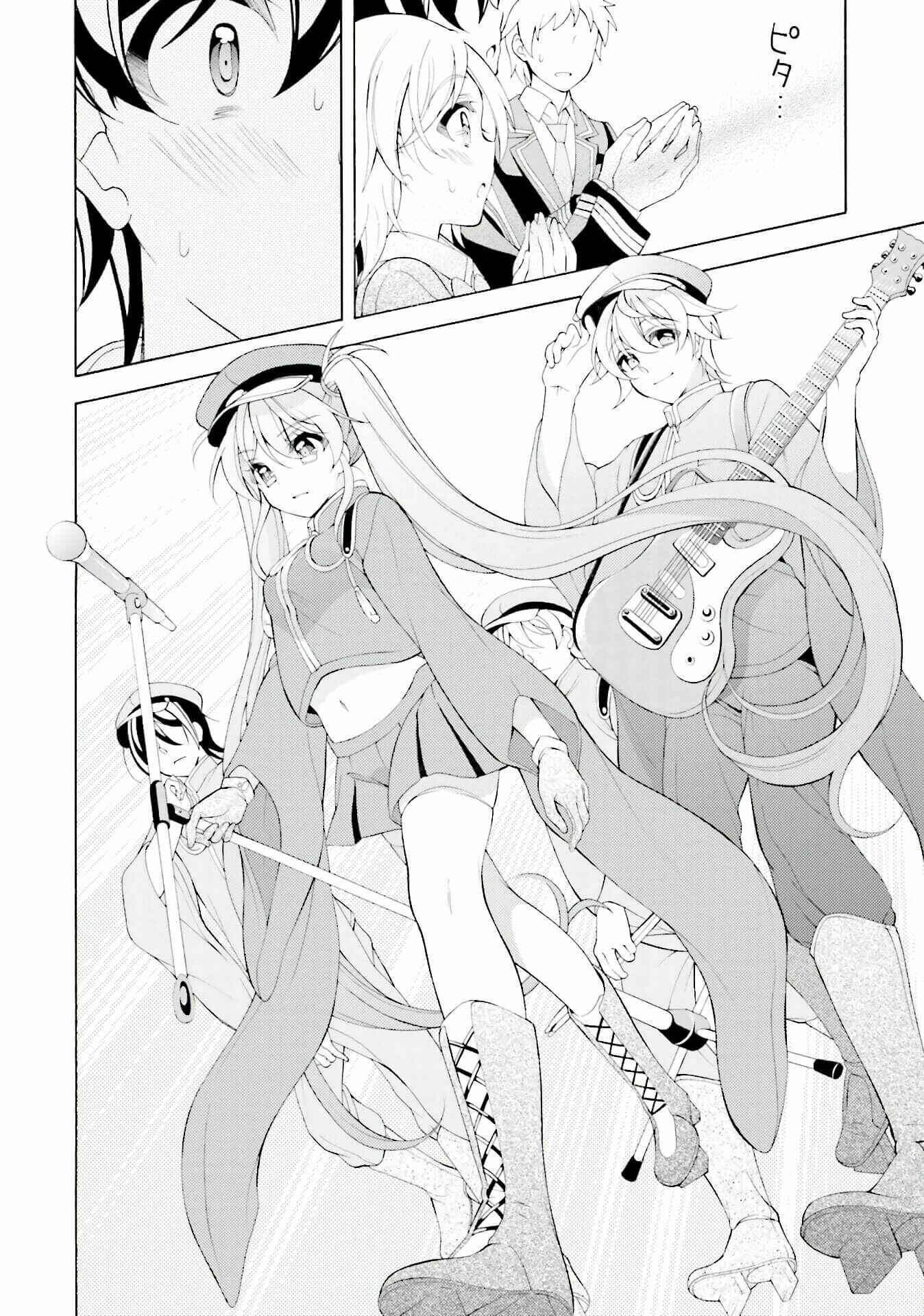 Page 8 Chapter 35 Omae o Otaku ni Shiteyaru kara, Ore o Riajuu ni Shitekure!