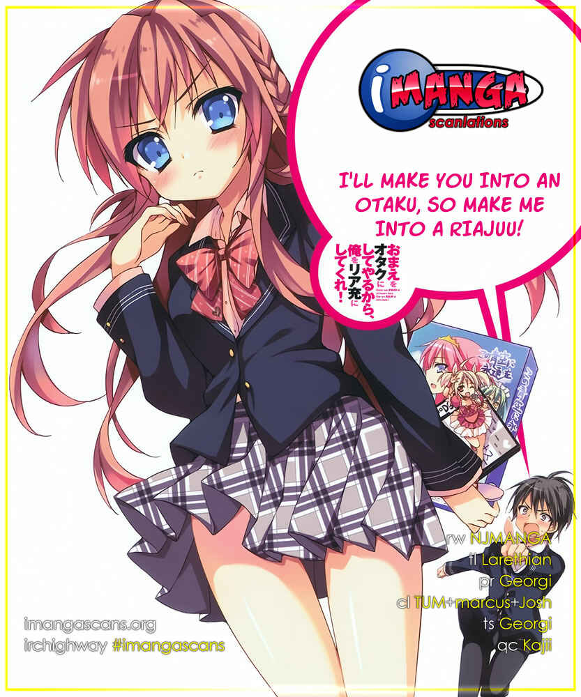 Page 1 Chapter 4 Omae o Otaku ni Shiteyaru kara, Ore o Riajuu ni Shitekure!