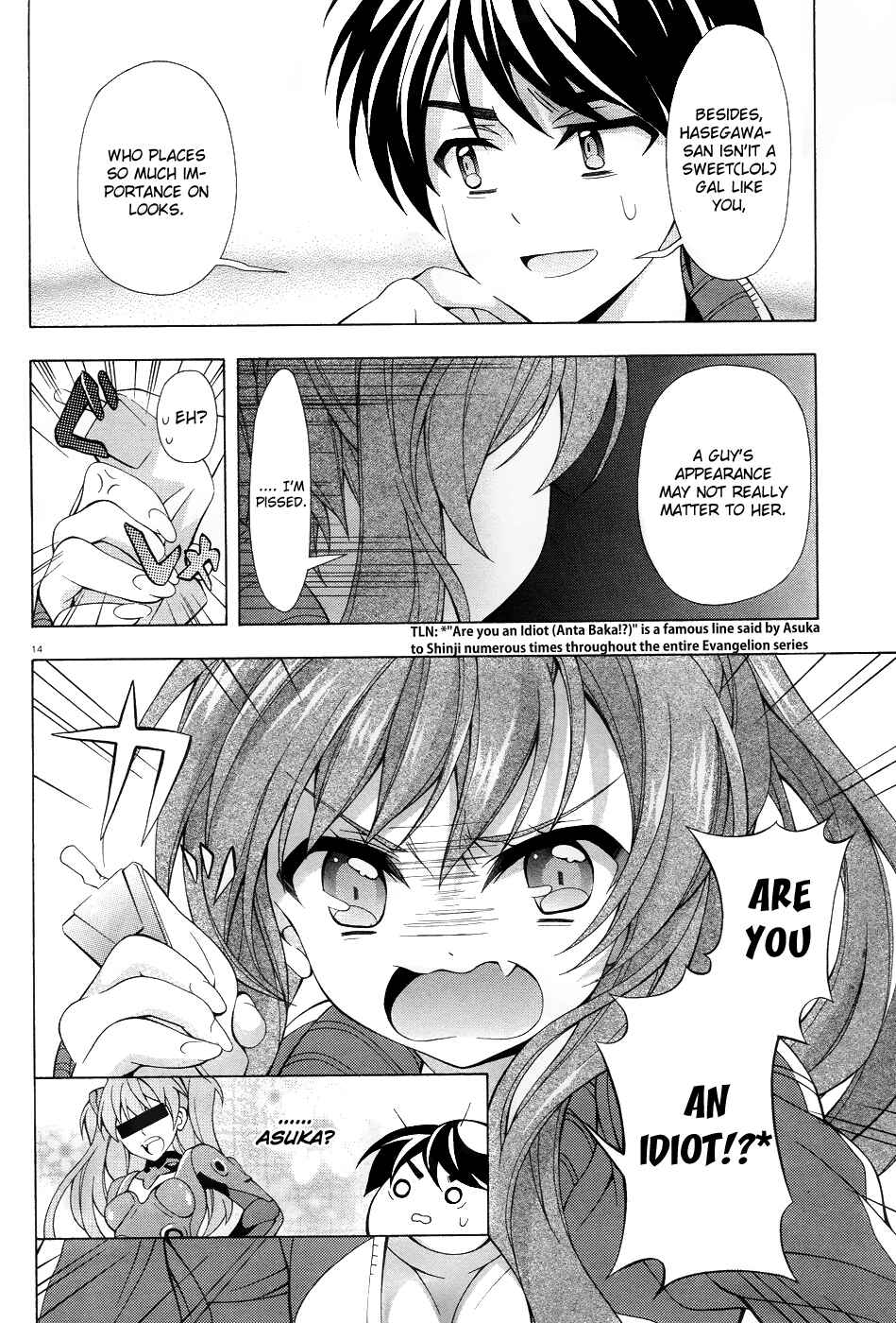Page 15 Chapter 4 Omae o Otaku ni Shiteyaru kara, Ore o Riajuu ni Shitekure!