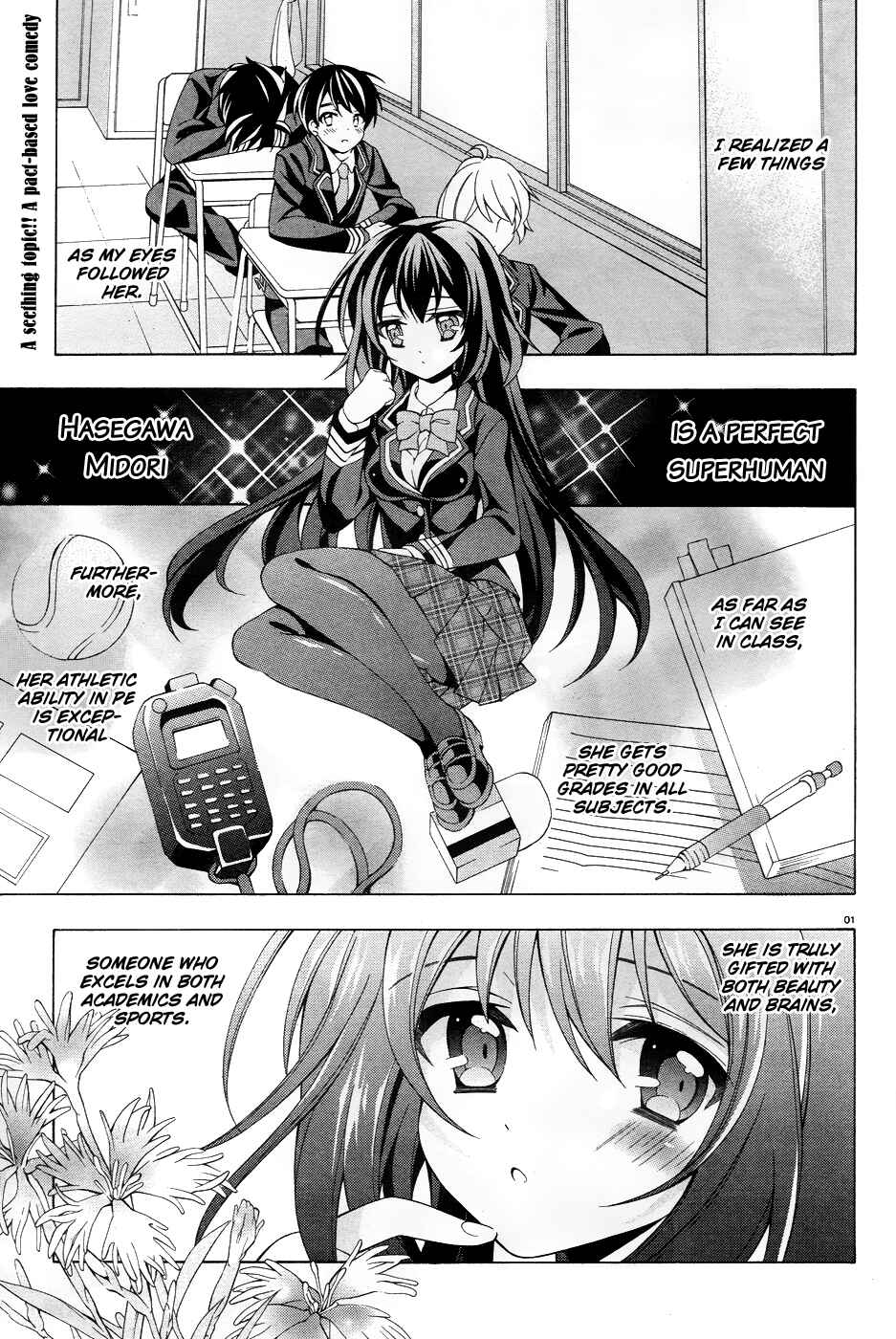 Page 2 Chapter 4 Omae o Otaku ni Shiteyaru kara, Ore o Riajuu ni Shitekure!