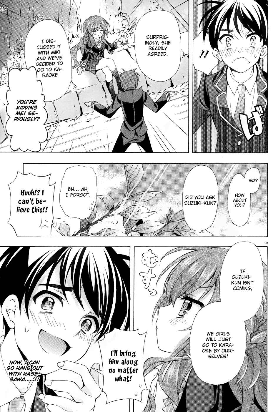Page 20 Chapter 4 Omae o Otaku ni Shiteyaru kara, Ore o Riajuu ni Shitekure!