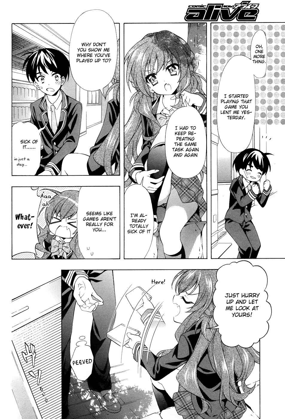 Page 21 Chapter 4 Omae o Otaku ni Shiteyaru kara, Ore o Riajuu ni Shitekure!