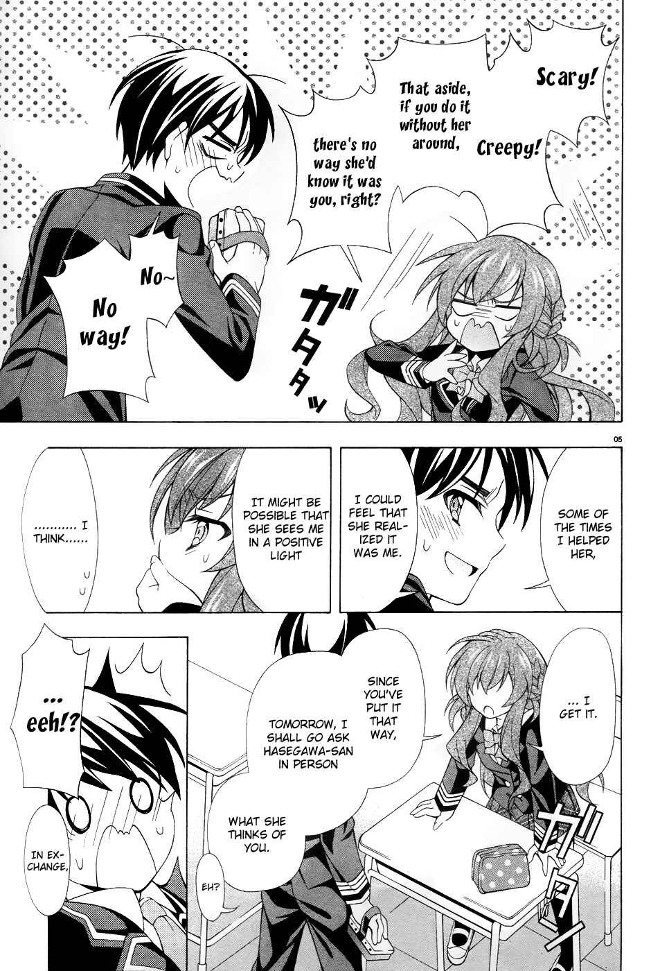 Page 6 Chapter 4 Omae o Otaku ni Shiteyaru kara, Ore o Riajuu ni Shitekure!