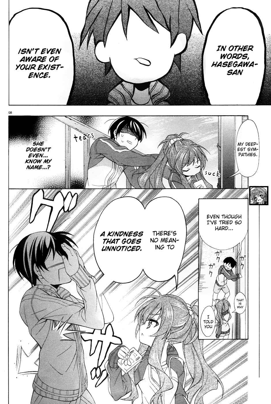 Page 9 Chapter 4 Omae o Otaku ni Shiteyaru kara, Ore o Riajuu ni Shitekure!