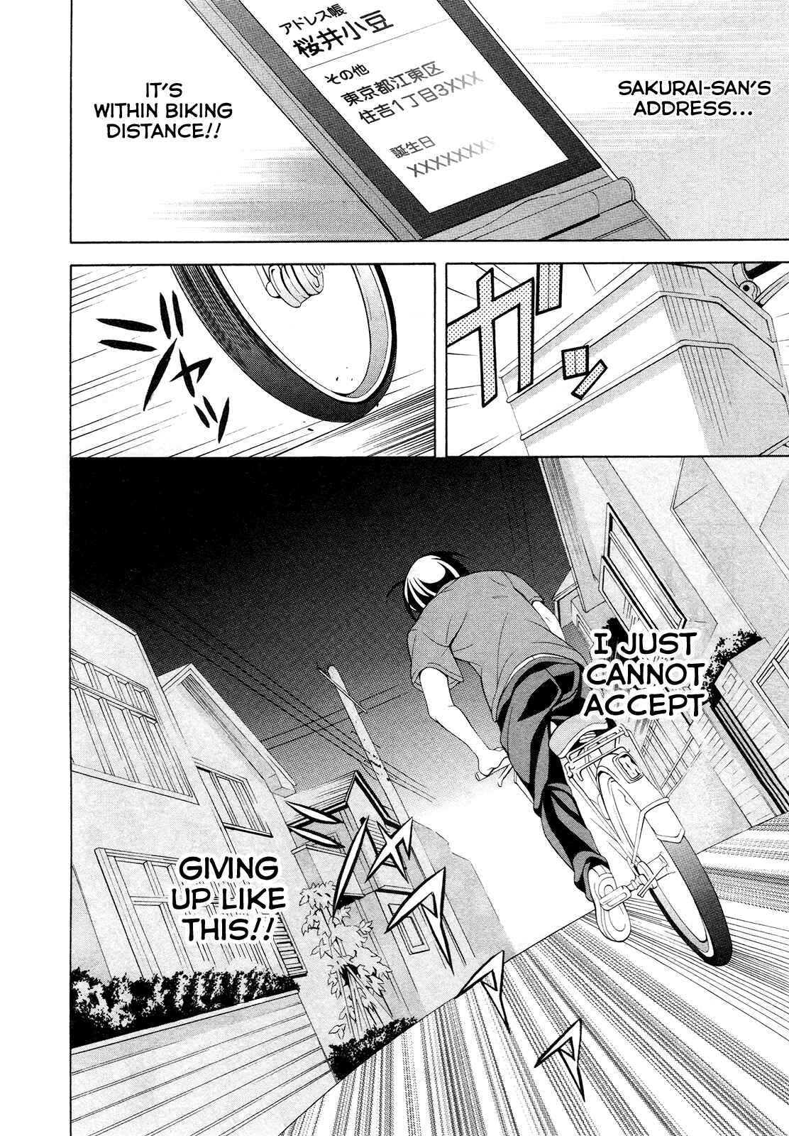 Page 15 Chapter 19 Omae o Otaku ni Shiteyaru kara, Ore o Riajuu ni Shitekure!