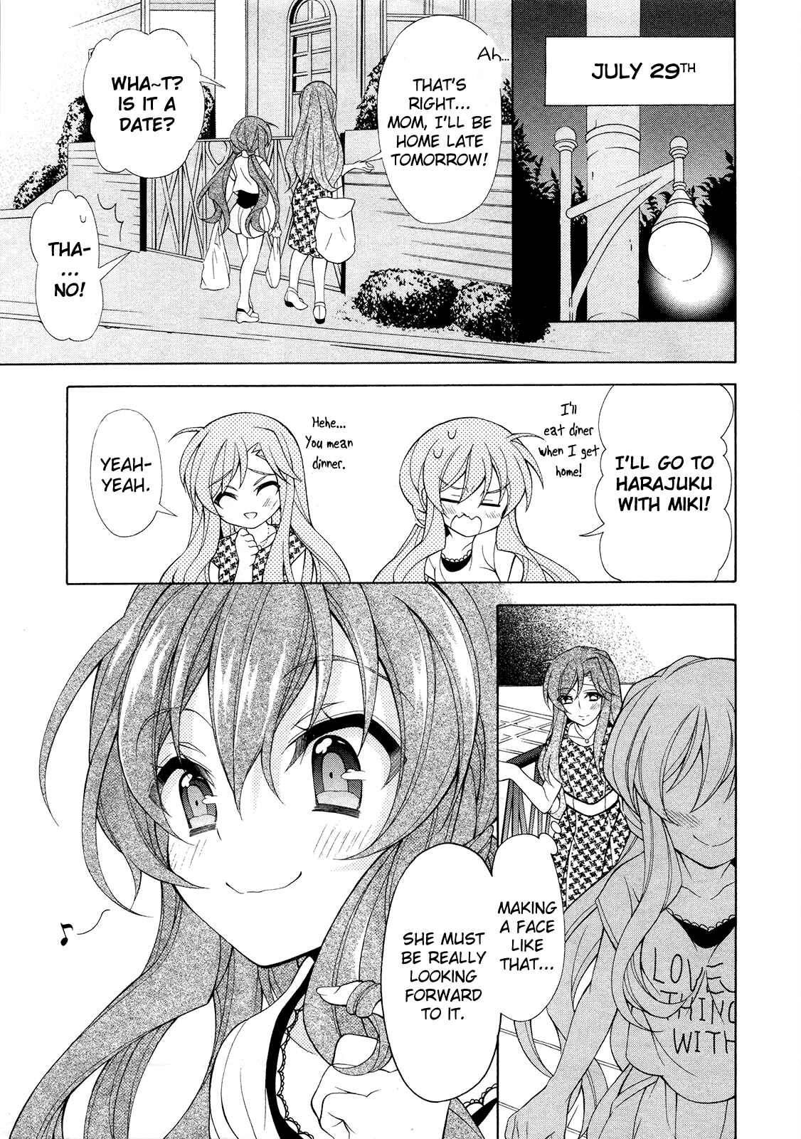 Page 2 Chapter 19 Omae o Otaku ni Shiteyaru kara, Ore o Riajuu ni Shitekure!