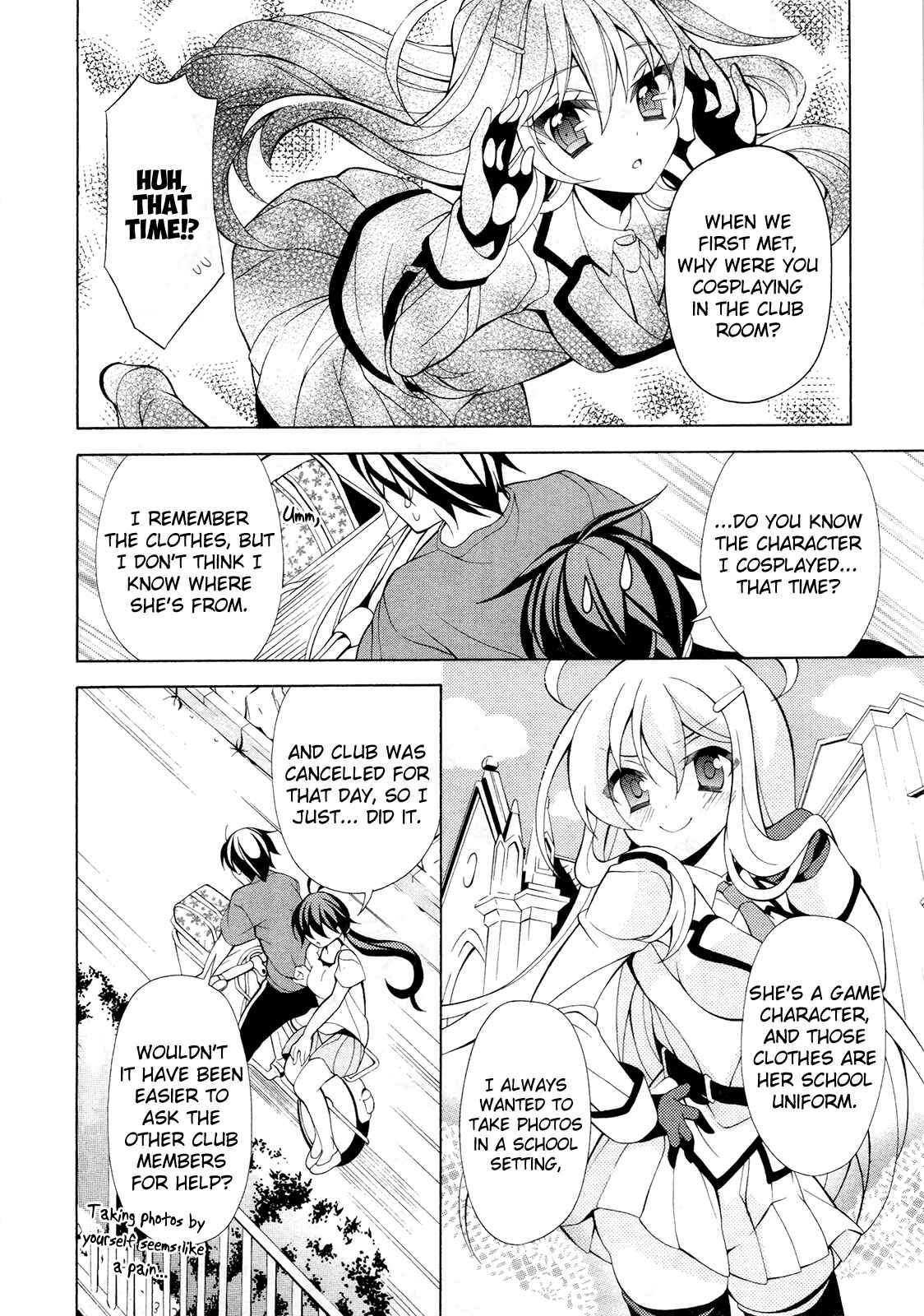 Page 23 Chapter 19 Omae o Otaku ni Shiteyaru kara, Ore o Riajuu ni Shitekure!